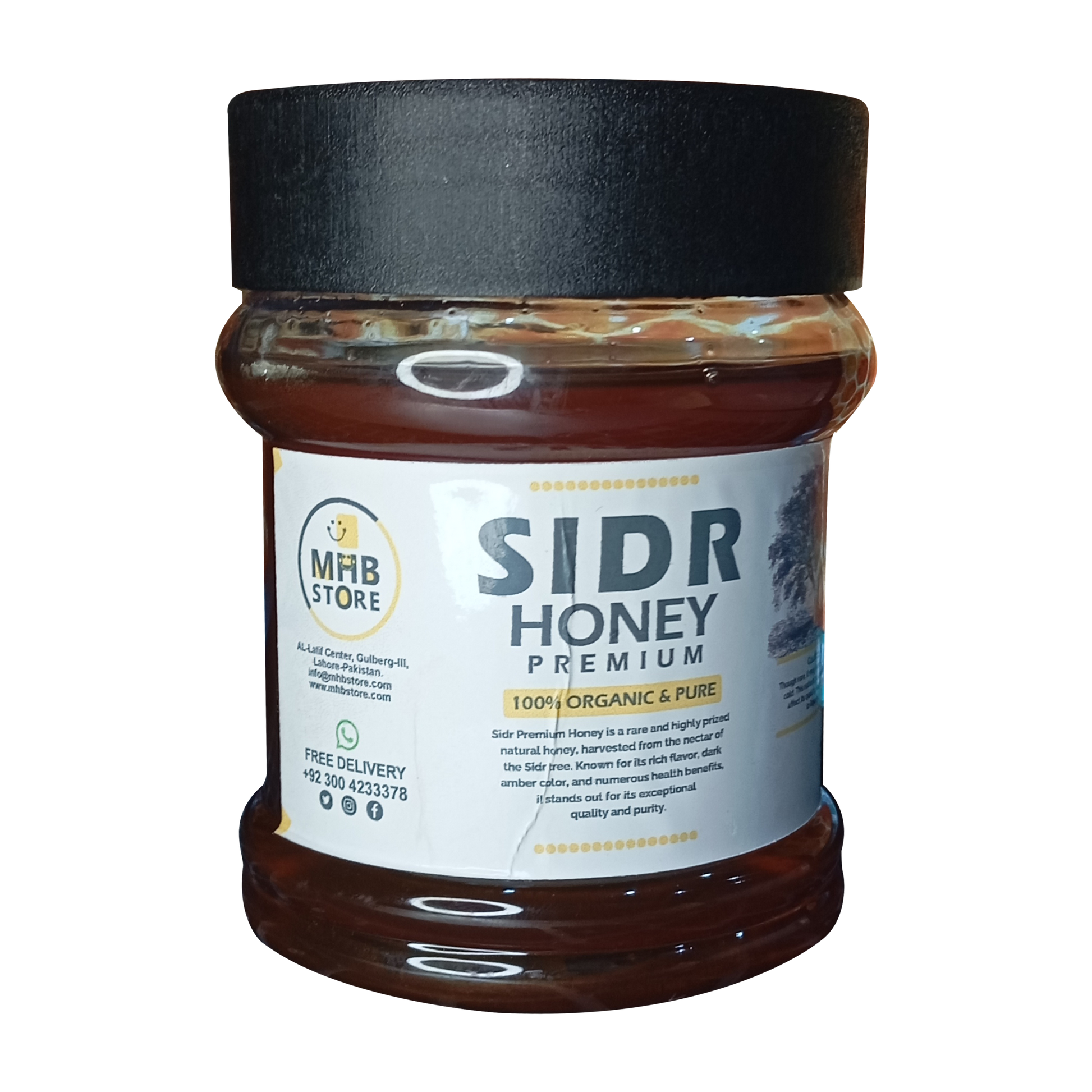 Sidr Honey 450grm